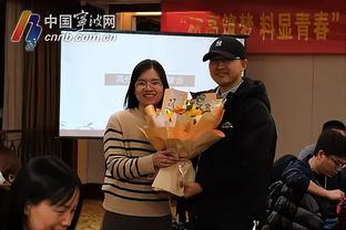 给你特别的生日！深圳新鹏城外援杜加利奇带妻子乘坐直升机庆生